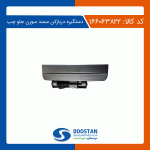 دستگیره درب بازکن بیرونی سمند سورن جلو چپ