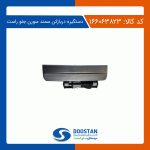دستگیره درب بازکن بیرونی سمند سورن جلو راست