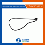 شيلنگ بنزين برگشت از صافی به پمپ وانت کارا دو کابین