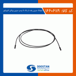 شیلنگ بنزین رفت از باک تا پمپ بنزین پیکان کاربراتور