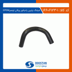شیلنگ پایین رادیاتور پیکان اونجر EPDM