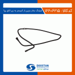 شیلنگ بخار بنزین از کنیستر به زیر اتاق روآ