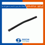 شیلنگ بخار بنزین از کنیستر به هوای آزاد روآ