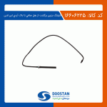 شیلنگ بنزین برگشت از بغل صافی تا باک آردی این لاین