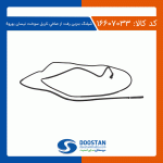 شیلنگ بنزین رفت از صافی تا ریل سوخت نیسان یورو 4