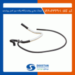 شیلنگ بخاری روکشدار 405 دوگانه سوز کامل