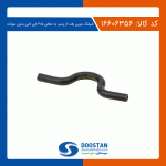 شیلنگ بنزین رفت از پمپ به صافی 405این لاین بدون سوکت