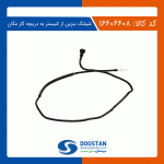 شیلنگ بنزین رفت از صافی تا سینی جلو مگان