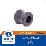 لاستیک کمر باریک پیکان