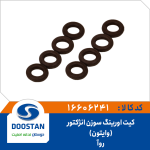 کیت اورینگ سوزن انژکتوری ROA