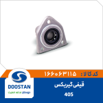 قيفی گيربکس پژو 405