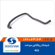 شیلنگ ریگلاتور سوخت 405