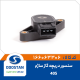 سنسور دريچه گاز پژو 405 ساژم