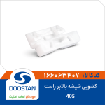 کشویی شیشه بالابر 405 راست