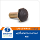 ضربه گیر قارچی دسته موتور پژو 405