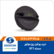 درب روغن ریز موتور سمند EF7