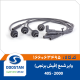 وایر شمع پژو 405 - 2000 کاربراتوری فیش برنجی