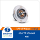 ترموستات پژو 405 75 درجه