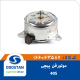 موتور فن 405 پیچی