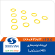 اورینگ لوله بخاری 405(سیلیکونی)