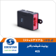 یونیت شیشه بالابر 405