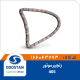 زنجير موتور 405