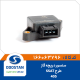 سنسور دریچه گاز پژو 405 ssat