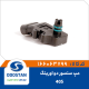مپ سنسور دو اورینگ پژو 405