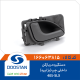 دستگیره دربازکن داخلی 405-SLX چپ بژ تیره