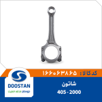 شاتون پژو 405 - 2000