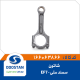 شاتون سمند ملی EF7