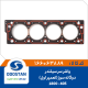 واشر سر سیلندر پژو 405 - 1800 دوگانه سوز تعمیر اول