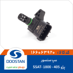 مپ سنسورپژو 405-1800-SSAT