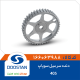 دنده سر میل سوپاپ 405