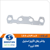 واشر بغل اگزوز 206 تیپ 2 استیل