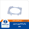 واشر کاتالیزور 206 استیل