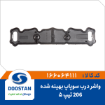 واشر درب سوپاپ پژو 206 تیپ 5 بهینه شده