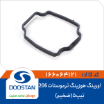 اورینگ هوزینگ ترموستات 206 تیپ 5 ضخیم