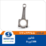 شاتون پژو 206 تیپ 5