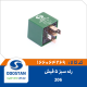 رله سبز 5 فیش 206