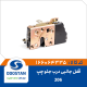 قفل جانبی درب جلو چپ 206