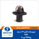 ترموستات پژو 206 تیپ 5 CKD کامل 83 درجه