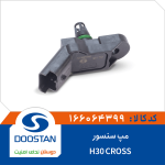 مپ سنسور H30-CROSS