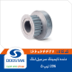 دنده تایمینگ سر میل لنگ 206 تیپ5
