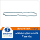 واشر درب سوپاپ پراید یورو 4 سیلیکونی