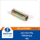 پوکه سیلندر ترمز چرخ جلو پراید کوتاه