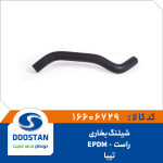 شيلنگ بخاری راست تیبا EPDM