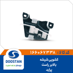 کشویی شیشه بالابر راست پراید