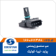 مپ سنسور زیمنس پراید - تیبا - کوئیک