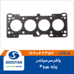 واشر سر سیلندر پراید یورو 4